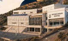 Ά&nu;&omicron;&iota;&xi;&alpha;&nu; &omicron;&iota; &alpha;&iota;&tau;ή&sigma;&epsilon;&iota;&sigmaf; &gamma;&iota;&alpha; &tau;&omicron; &Mu;&omicron;&upsilon;&sigma;&iota;&kappa;ό &Sigma;&chi;&omicron;&lambda;&epsilon;ί&omicron; &Sigma;&pi;ά&rho;&tau;&eta;&sigmaf;