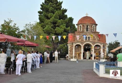 Πανηγυρίζει ο Ιδρυματικός Ναός του Ασύλου Ανιάτων «Άγιος Παντελεήμων»