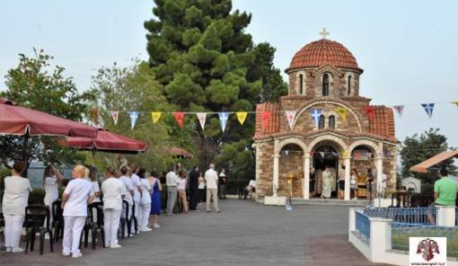 &Pi;&alpha;&nu;&eta;&gamma;&upsilon;&rho;ί&zeta;&epsilon;&iota; &omicron; &Iota;&delta;&rho;&upsilon;&mu;&alpha;&tau;&iota;&kappa;ό&sigmaf; &Nu;&alpha;ό&sigmaf; &tau;&omicron;&upsilon; &Alpha;&sigma;ύ&lambda;&omicron;&upsilon; &Alpha;&nu;&iota;ά&tau;&omega;&nu; &laquo;Ά&gamma;&iota;&omicron;&sigmaf; &Pi;&alpha;&nu;&tau;&epsilon;&lambda;&epsilon;ή&mu;&omega;&nu;&raquo;