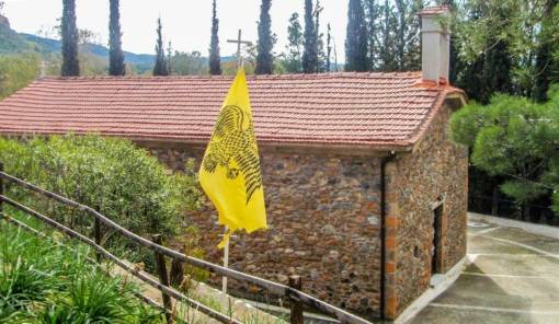 &Alpha;&gamma;&rho;&upsilon;&pi;&nu;ί&alpha; &sigma;&tau;&eta; &Gamma;&iota;ά&tau;&rho;&iota;&sigma;&sigma;&alpha; &Kappa;&omicron;&kappa;&kappa;&iota;&nu;ό&rho;&alpha;&chi;&eta;&sigmaf; &gamma;&iota;&alpha; &tau;&eta;&nu; &epsilon;&omicron;&rho;&tau;ή &tau;&eta;&sigmaf; &Mu;&upsilon;&rho;&tau;&iota;&delta;&iota;ώ&tau;&iota;&sigma;&sigma;&alpha;&sigmaf;