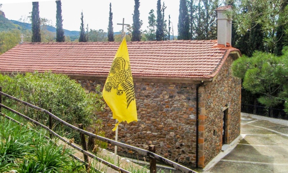 &Alpha;&gamma;&rho;&upsilon;&pi;&nu;ί&alpha; &sigma;&tau;&eta; &Gamma;&iota;ά&tau;&rho;&iota;&sigma;&sigma;&alpha; &Kappa;&omicron;&kappa;&kappa;&iota;&nu;ό&rho;&alpha;&chi;&eta;&sigmaf; &gamma;&iota;&alpha; &tau;&eta;&nu; &epsilon;&omicron;&rho;&tau;ή &tau;&eta;&sigmaf; &Mu;&upsilon;&rho;&tau;&iota;&delta;&iota;ώ&tau;&iota;&sigma;&sigma;&alpha;&sigmaf;