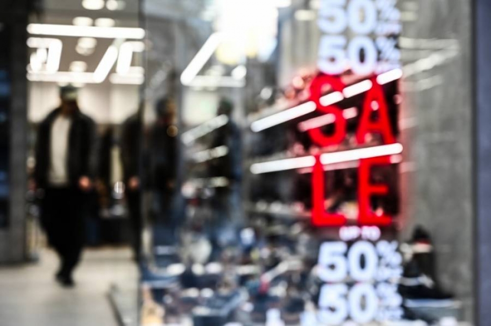 &Pi;ό&tau;&epsilon; &xi;&epsilon;&kappa;&iota;&nu;&omicron;ύ&nu; &omicron;&iota; &phi;&theta;&iota;&nu;&omicron;&pi;&omega;&rho;&iota;&nu;έ&sigmaf; &epsilon;&kappa;&pi;&tau;ώ&sigma;&epsilon;&iota;&sigmaf;;