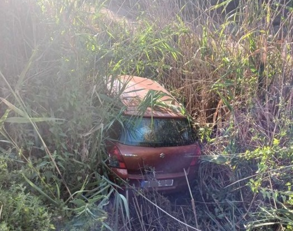 &Iota;&Chi; έ&pi;&epsilon;&sigma;&epsilon; &sigma;&epsilon; &alpha;&rho;&delta;&epsilon;&upsilon;&tau;&iota;&kappa;ό &kappa;&alpha;&nu;ά&lambda;&iota; &sigma;&tau;&eta; &Sigma;&kappa;ά&lambda;&alpha; (&Phi;&Omega;&Tau;&Omicron;)