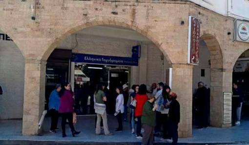 &Alpha;&nu;&tau;&iota;&sigma;&tau;έ&kappa;&epsilon;&tau;&alpha;&iota; &sigma;&upsilon;&sigma;&pi;&epsilon;&iota;&rho;&omega;&mu;έ&nu;&eta; &eta; &Mu;&omicron;&nu;&epsilon;&mu;&beta;&alpha;&sigma;&iota;ά &sigma;&tau;&omicron; &epsilon;&pi;&iota;&kappa;&epsilon;ί&mu;&epsilon;&nu;&omicron; &lambda;&omicron;&upsilon;&kappa;έ&tau;&omicron; &sigma;&tau;&alpha; &Epsilon;&Lambda;&Tau;&Alpha;