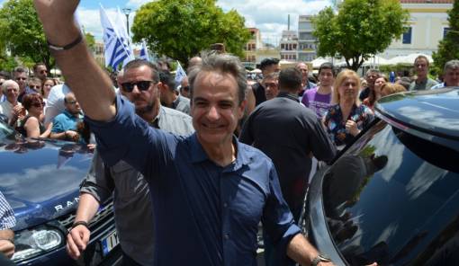 &Mu;&eta;&tau;&sigma;&omicron;&tau;ά&kappa;&eta;&sigmaf; &sigma;&tau;&eta; &Sigma;&pi;ά&rho;&tau;&eta;: &Sigma;&upsilon;&nu;ά&nu;&tau;&eta;&sigma;&eta; &mu;&epsilon; &pi;&omicron;&lambda;ί&tau;&epsilon;&sigmaf; &pi;&rho;&iota;&nu; &tau;&alpha; &epsilon;&gamma;&kappa;&alpha;ί&nu;&iota;&alpha; &sigma;&tau;&omicron;&nu; &Mu;&upsilon;&sigma;&tau;&rho;ά
