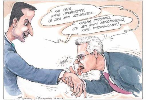 του Ηλία Μακρή