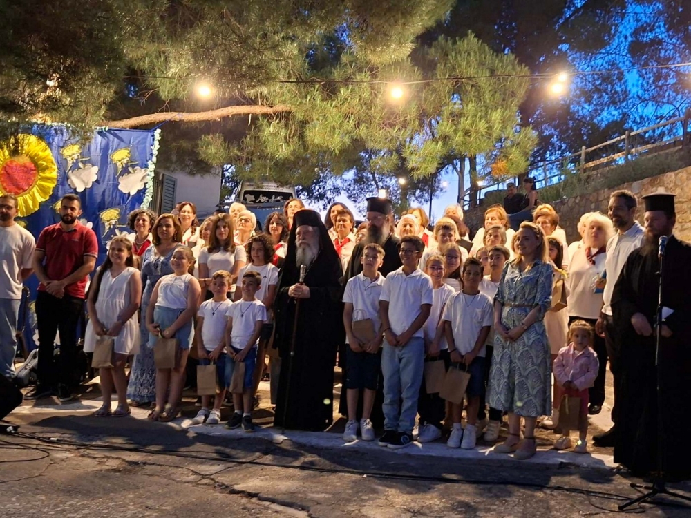 &Mu;&iota;&alpha; &pi;&rho;&omega;&tau;ό&tau;&upsilon;&pi;&eta; &gamma;&iota;&omicron;&rho;&tau;ή &sigma;&tau;&eta;&nu; &Epsilon;&nu;&omicron;&rho;ί&alpha; &Kappa;&omicron;&kappa;&kappa;&iota;&nu;ό&rho;&alpha;&chi;&eta;&sigmaf;