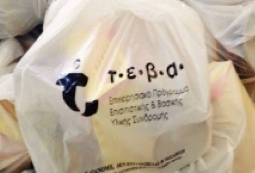 Διανομή προϊόντων ΤΕΒΑ στους δήμους της Λακωνίας