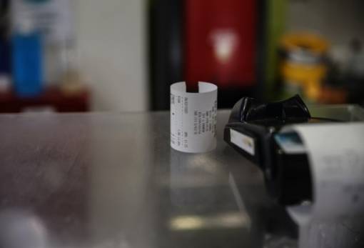 Αποδείξεις: Ποιες μετράνε διπλά έως το 2026