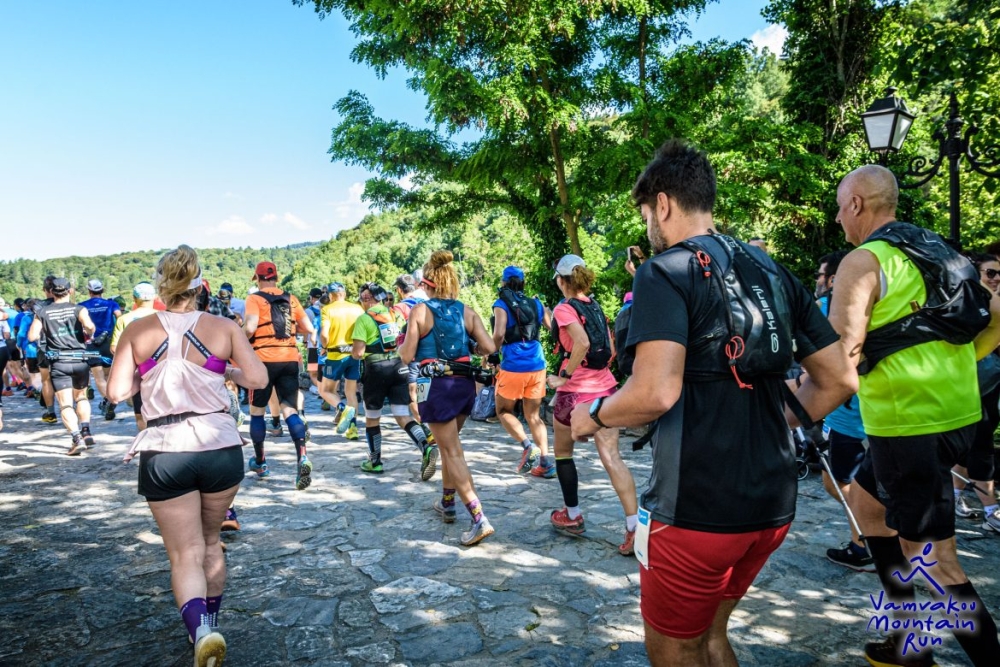 &Pi;&lambda;&eta;&sigma;&iota;ά&zeta;&epsilon;&iota; &tau;&omicron; &laquo;4&omicron; Vamvakou Mountain Run&raquo;