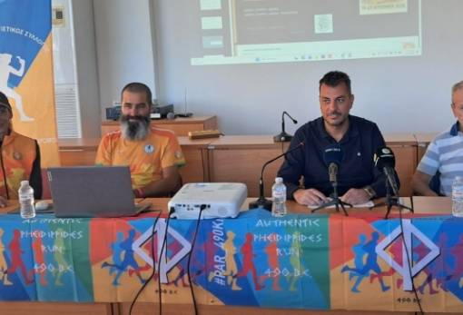 Οι σύγχρονοι «Φειδιππίδες» βαδίζουν ξανά στη Σπάρτη