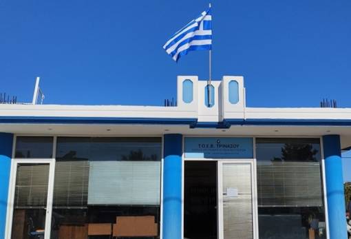 Έκτακτη Γενική Συνέλευση του ΤΟΕΒ Τρινάσου για ζητήματα λειψυδρίας και βιωσιμότητας