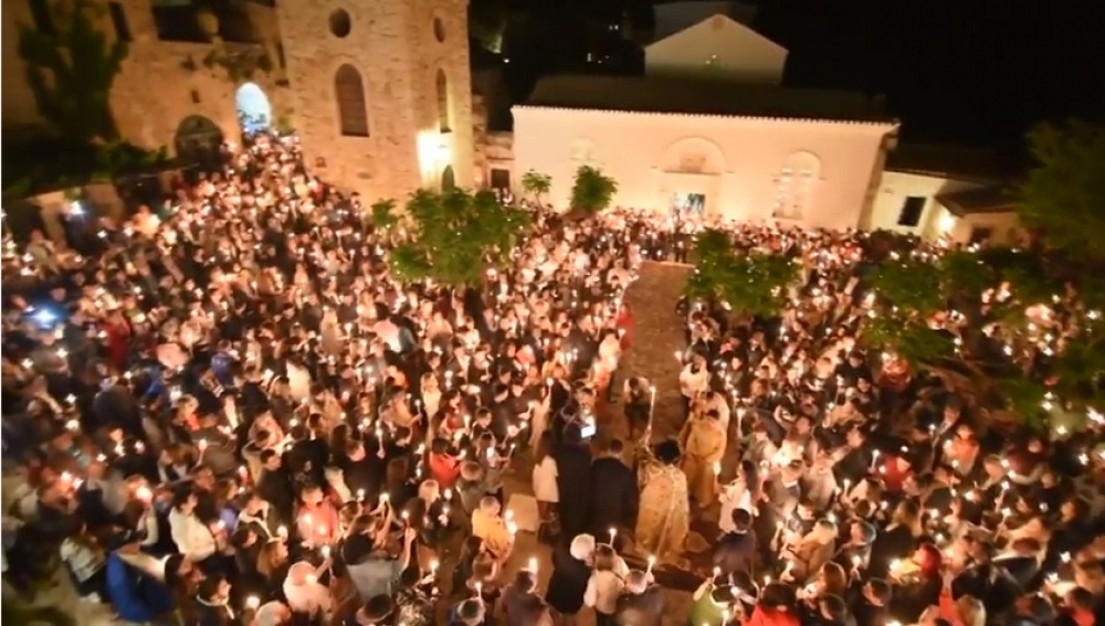 &Xi;&epsilon;&chi;&omega;&rho;ί&zeta;&epsilon;&iota; &tau;&omicron;&upsilon;&rho;&iota;&sigma;&tau;&iota;&kappa;ά &eta; &Mu;&omicron;&nu;&epsilon;&mu;&beta;&alpha;&sigma;&iota;ά &gamma;&iota;&alpha; &tau;&omicron; &Pi;ά&sigma;&chi;&alpha;