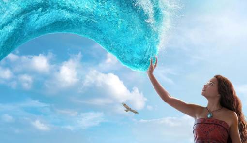 &Sigma;&tau;&omicron; Cinema Center &eta; &nu;έ&alpha; live-action &laquo;&Beta;&alpha;ϊά&nu;&alpha;&raquo; &tau;&eta;&sigmaf; Disney