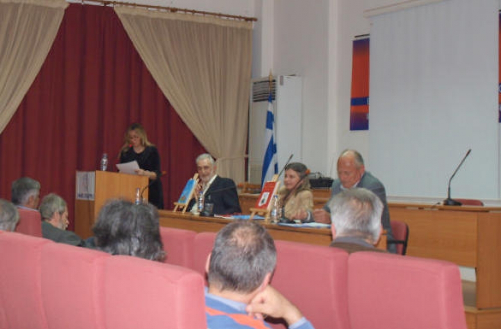 &Pi;&alpha;&rho;&omicron;&upsilon;&sigma;&iota;ά&sigma;&tau;&eta;&kappa;&alpha;&nu; &tau;&alpha; &nu;έ&alpha; &beta;&iota;&beta;&lambda;ί&alpha; &tau;&omicron;&upsilon; &Gamma;&iota;ώ&rho;&gamma;&omicron;&upsilon; &Alpha;&nu;&omega;&gamma;&epsilon;&iota;ά&tau;&eta;