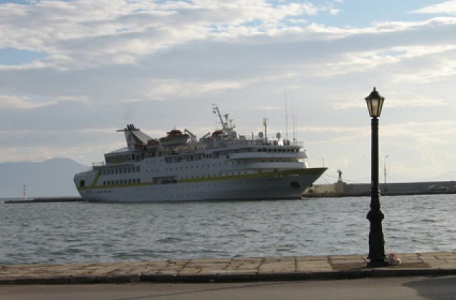 &Omicron;&gamma;&delta;ό&nu;&tau;&alpha; &kappa;&rho;&omicron;&upsilon;&alpha;&zeta;&iota;&epsilon;&rho;ό&pi;&lambda;&omicron;&iota;&alpha; &tau;&omicron; &kappa;&alpha;&lambda;&omicron;&kappa;&alpha;ί&rho;&iota; &sigma;&tau;&eta; &Lambda;&alpha;&kappa;&omega;&nu;ί&alpha; 