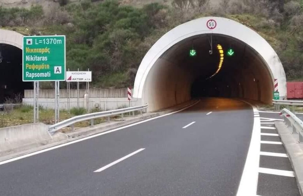 &Kappa;&upsilon;&kappa;&lambda;&omicron;&phi;&omicron;&rho;&iota;&alpha;&kappa;έ&sigmaf; &rho;&upsilon;&theta;&mu;ί&sigma;&epsilon;&iota;&sigmaf; &sigma;&tau;&eta;&nu; &pi;&epsilon;&rho;&iota;&omicron;&chi;ή &tau;&eta;&sigmaf; &sigma;ή&rho;&alpha;&gamma;&gamma;&alpha;&sigmaf; &Rho;&alpha;&psi;&omicron;&mu;ά&tau;&eta;