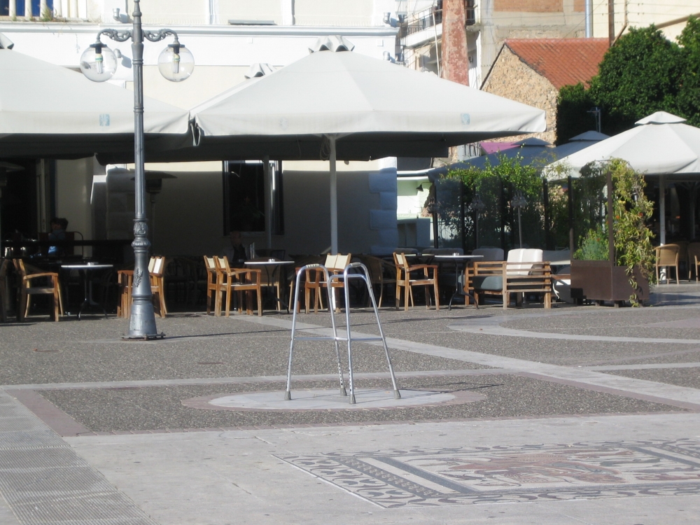 &Sigma;&omicron;&upsilon;&rho;&epsilon;&alpha;&lambda;&iota;&sigma;&mu;ό&sigmaf; &sigma;&tau;&eta;&nu; &kappa;. &pi;&lambda;&alpha;&tau;&epsilon;ί&alpha; &Sigma;&pi;ά&rho;&tau;&eta;&sigmaf;