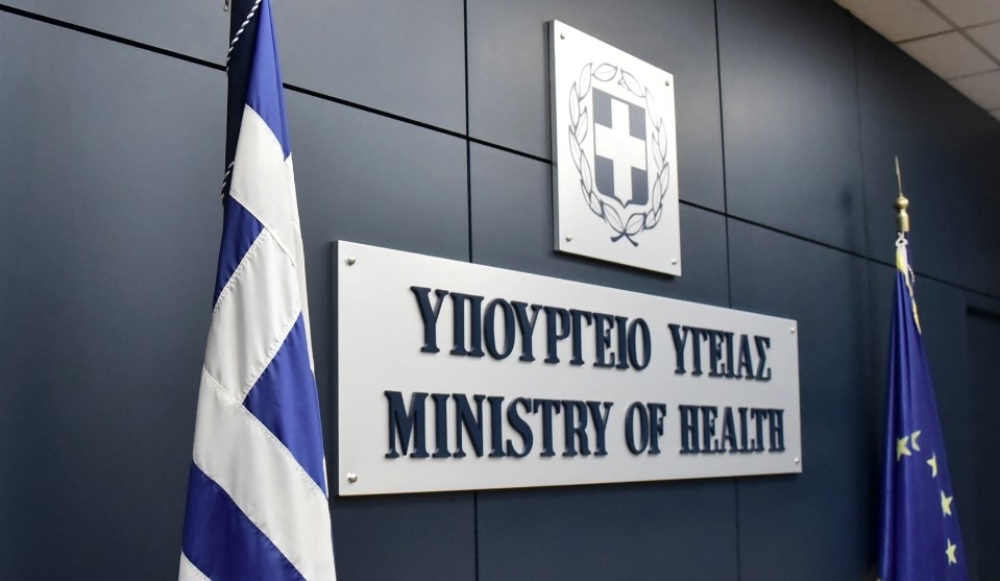 &Mu;ό&nu;&iota;&mu;&omicron;&iota; &sigma;&tau;&alpha; &Nu;&omicron;&sigma;&omicron;&kappa;&omicron;&mu;&epsilon;ί&alpha; 2025: &Xi;&epsilon;&kappa;&iota;&nu;&omicron;ύ&nu; &omicron;&iota; 895 &pi;&rho;&omicron;&sigma;&lambda;ή&psi;&epsilon;&iota;&sigmaf; - &epsilon;&xi;&pi;&rho;έ&sigmaf;