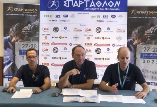 Έμπρακτη στήριξη του «Σπάρταθλον» στο Νοσοκομείο Σπάρτης
