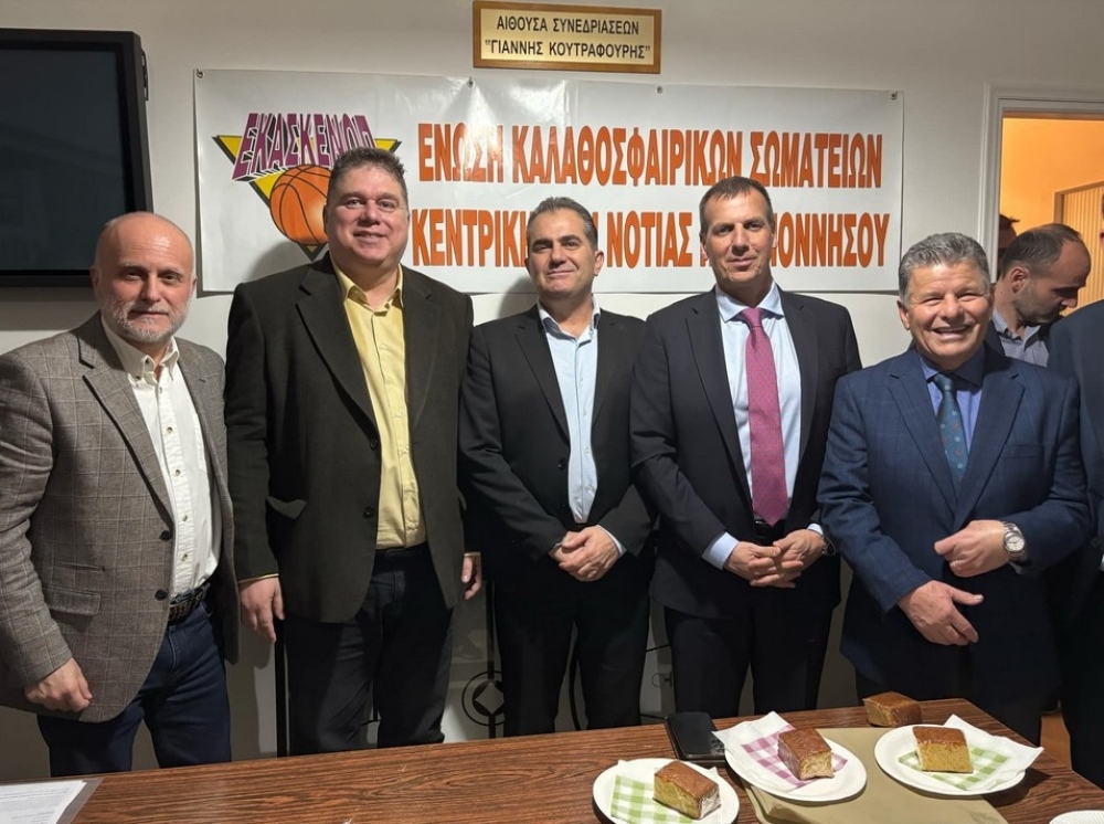 Έ&kappa;&omicron;&psi;&epsilon; &tau;&eta;&nu; &pi;ί&tau;&alpha; &tau;&eta;&sigmaf; &sigma;&epsilon; &mu;&iota;&alpha; &iota;&delta;&iota;&alpha;ί&tau;&epsilon;&rho;&eta; &beta;&rho;&alpha;&delta;&iota;ά &eta; &Epsilon;&Kappa;&Alpha;&Sigma;&Kappa;&Epsilon;&Nu;&Omicron;&Pi;