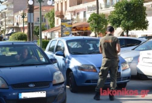 Ξανά στους δρόμους η Δημοτική Αστυνομία Σπάρτης