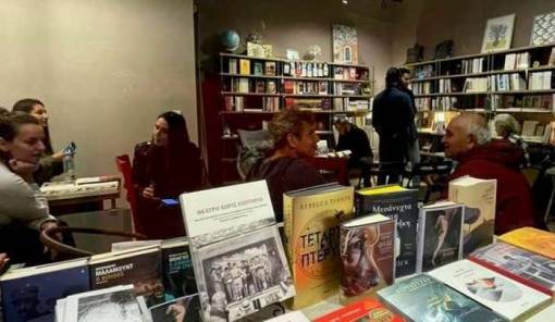 &Eta; &Mu;&omicron;&nu;&epsilon;&mu;&beta;&alpha;&sigma;ί&alpha; &gamma;&iota;&omicron;&rho;&tau;ά&zeta;&epsilon;&iota; &kappa;&alpha;&iota; &phi;έ&tau;&omicron;&sigmaf; &tau;&eta;&nu; &Pi;&alpha;&gamma;&kappa;ό&sigma;&mu;&iota;&alpha; &Eta;&mu;έ&rho;&alpha; &Beta;&iota;&beta;&lambda;ί&omicron;&upsilon;