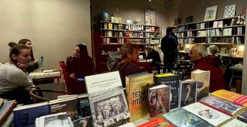 &Eta; &Mu;&omicron;&nu;&epsilon;&mu;&beta;&alpha;&sigma;ί&alpha; &gamma;&iota;&omicron;&rho;&tau;ά&zeta;&epsilon;&iota; &kappa;&alpha;&iota; &phi;έ&tau;&omicron;&sigmaf; &tau;&eta;&nu; &Pi;&alpha;&gamma;&kappa;ό&sigma;&mu;&iota;&alpha; &Eta;&mu;έ&rho;&alpha; &Beta;&iota;&beta;&lambda;ί&omicron;&upsilon;