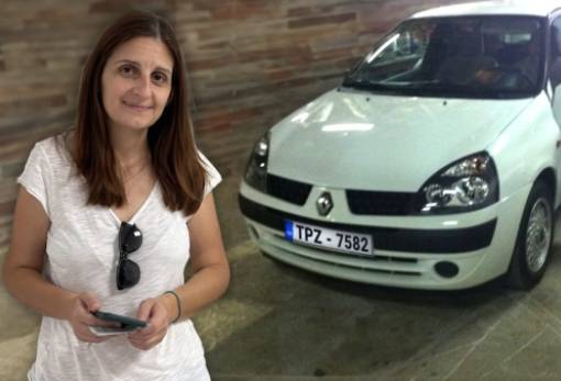 Στο Γύθειο εντοπίστηκε αγνοούμενη γυναίκα από το Λεβίδι