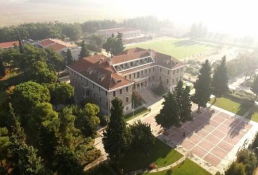 Υποτροφίες για το ΙΕΚ της Αμερικανικής Γεωργικής Σχολής Θεσσαλονίκης