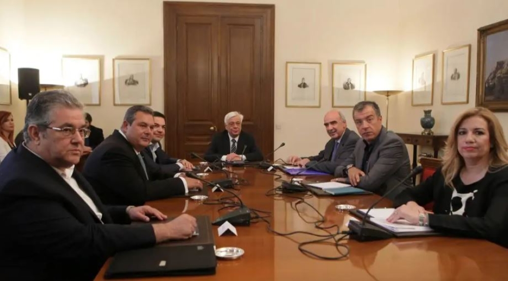 &Pi;&rho;&alpha;&kappa;&tau;&iota;&kappa;ά &alpha;&pi;ό &tau;&omicron; &Sigma;&upsilon;&mu;&beta;&omicron;ύ&lambda;&iota;&omicron; &tau;&omega;&nu; &Pi;&omicron;&lambda;&iota;&tau;&iota;&kappa;ώ&nu; &Alpha;&rho;&chi;&eta;&gamma;ώ&nu; &tau;&eta;&sigmaf; 6&eta;&sigmaf; &Iota;&omicron;&upsilon;&lambda;ί&omicron;&upsilon; 2015