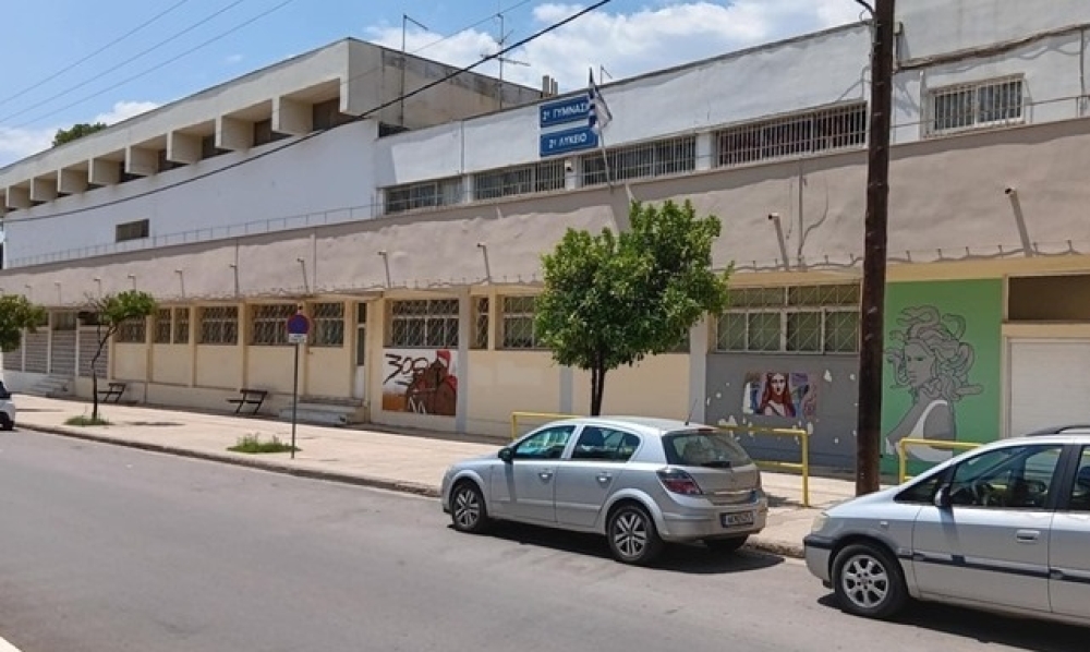 Σε κατάληψη χθες σχολεία της Σπάρτης