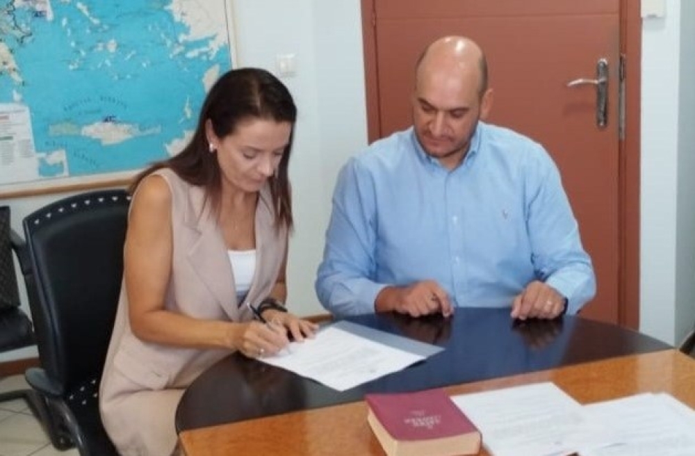 &laquo;&Epsilon;&upsilon;&gamma;&nu;ώ&mu;&omega;&nu; &gamma;&iota;&alpha; &tau;&omicron;&upsilon;&sigmaf; &alpha;&nu;&theta;&rho;ώ&pi;&omicron;&upsilon;&sigmaf; &pi;&omicron;&upsilon; &epsilon;ί&chi;&alpha; &tau;&eta;&nu; &tau;&iota;&mu;ή &nu;&alpha; &sigma;&upsilon;&nu;&epsilon;&rho;&gamma;&alpha;&sigma;&tau;ώ&raquo;