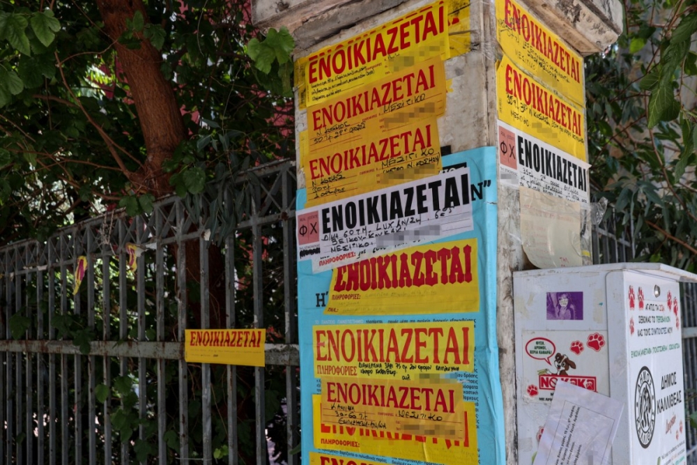 &Phi;&omicron;&iota;&tau;&eta;&tau;&iota;&kappa;ή &sigma;&tau;έ&gamma;&eta;: 110% &alpha;&kappa;&rho;&iota;&beta;ό&tau;&epsilon;&rho;&eta; &sigma;&epsilon; 10 &chi;&rho;ό&nu;&iota;&alpha; &kappa;&alpha;&iota; 7,3% &sigma;&epsilon; &mu;ό&lambda;&iota;&sigmaf; έ&nu;&alpha;&nu; &chi;&rho;ό&nu;&omicron;