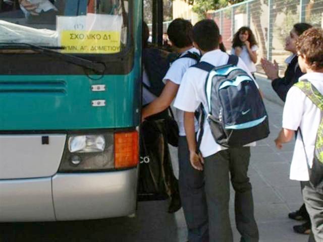 &Mu;&epsilon; &lambda;&epsilon;&omega;&phi;&omicron;&rho;&epsilon;ί&alpha; &eta; &mu;&epsilon;&tau;&alpha;&phi;&omicron;&rho;ά &mu;&alpha;&theta;&eta;&tau;ώ&nu; &sigma;&tau;&eta; &Lambda;&alpha;&kappa;&omega;&nu;ί&alpha;