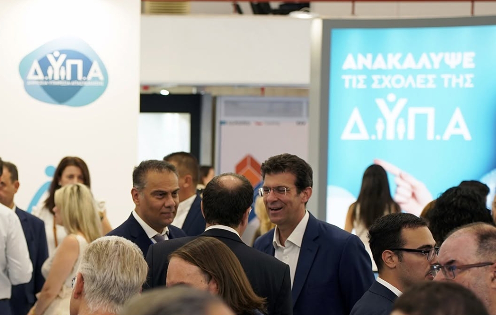 &Delta;&Upsilon;&Pi;&Alpha;: &laquo;&Alpha;&pi;&omicron;&lambda;ύ&tau;&omega;&sigmaf; &psi;&epsilon;&upsilon;&delta;έ&sigmaf;&raquo; &tau;&omicron; &pi;&omicron;&sigma;ό &tau;&omega;&nu; 300.000 &epsilon;&upsilon;&rho;ώ &gamma;&iota;&alpha; &tau;&omicron; &pi;&epsilon;&rho;ί&pi;&tau;&epsilon;&rho;&omicron; &sigma;&tau;&eta; &Delta;&Epsilon;&Theta;