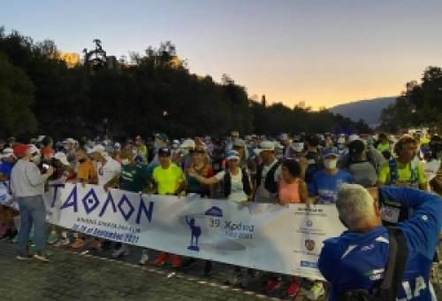 Ξεκίνησε το 39ο «Σπάρταθλον»