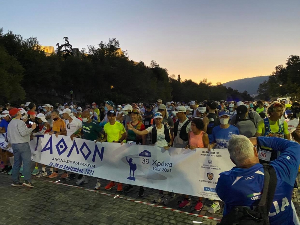 &Xi;&epsilon;&kappa;ί&nu;&eta;&sigma;&epsilon; &tau;&omicron; 39&omicron; &laquo;&Sigma;&pi;ά&rho;&tau;&alpha;&theta;&lambda;&omicron;&nu;&raquo;