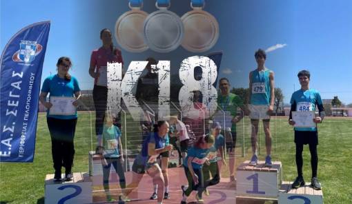 &laquo;Ά&lambda;&mu;&alpha;&raquo; &sigma;&tau;&omicron; &mu;έ&lambda;&lambda;&omicron;&nu; &mu;&epsilon; &delta;&iota;&alpha;&kappa;&rho;ί&sigma;&epsilon;&iota;&sigmaf; &gamma;&iota;&alpha; &tau;&omicron;&nu; &Sigma;&tau;ί&beta;&omicron; &tau;&omicron;&upsilon; &Alpha;&Pi;&Omicron;&Epsilon;&Lambda; &Mu;&omicron;&lambda;ά&omega;&nu;