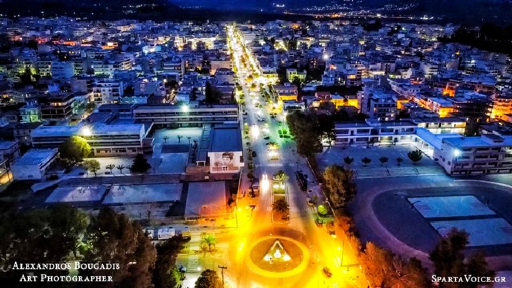 Ό&chi;&iota; ά&lambda;&lambda;&eta; &nu;&alpha;&phi;&theta;&alpha;&lambda;ί&nu;&eta;!