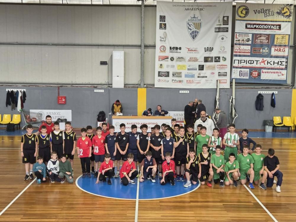 &Pi;έ&tau;&upsilon;&chi;&alpha;&nu; &laquo;&kappa;&alpha;&lambda;ά&theta;&iota;&raquo; &sigma;&tau;&eta;&nu; &alpha;&gamma;&nu;ή &pi;&lambda;&epsilon;&upsilon;&rho;ά &tau;&omicron;&upsilon; &pi;&alpha;&iota;&chi;&nu;&iota;&delta;&iota;&omicron;ύ &omicron;&iota; &mu;&iota;&kappa;&rho;&omicron;ί ά&sigma;&omicron;&iota; &tau;&eta;&sigmaf; &Lambda;&alpha;&kappa;&omega;&nu;ί&alpha;&sigmaf;