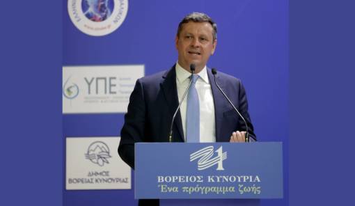 &Pi;&alpha;&rho;ά&delta;&epsilon;&iota;&gamma;&mu;&alpha; &pi;&rho;&omicron;&sigmaf; &mu;ί&mu;&eta;&sigma;&eta; &gamma;&iota;&alpha; &tau;&omicron;&upsilon;&sigmaf; &Omicron;&Tau;&Alpha; &omicron; &Delta;ή&mu;&omicron;&sigmaf; &Beta;ό&rho;&epsilon;&iota;&alpha;&sigmaf; &Kappa;&upsilon;&nu;&omicron;&upsilon;&rho;ί&alpha;&sigmaf;