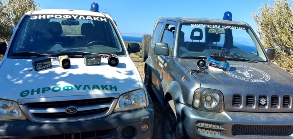 &Theta;&eta;&rho;&omicron;&phi;ύ&lambda;&alpha;&kappa;&epsilon;&sigmaf; έ&beta;&alpha;&lambda;&alpha;&nu; &phi;&rho;έ&nu;&omicron; &sigma;&epsilon; &pi;&alpha;&rho;ά&nu;&omicron;&mu;&omicron; &kappa;&upsilon;&nu;ή&gamma;&iota; &sigma;&tau;&omicron;&nu; &Delta;. &Mu;&omicron;&nu;&epsilon;&mu;&beta;&alpha;&sigma;ί&alpha;&sigmaf;