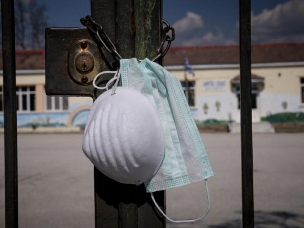 &Kappa;&lambda;&epsilon;&iota;&sigma;&tau;ά &tau;&eta;&nu; &Tau;&rho;ί&tau;&eta; 25 &kappa;&alpha;&iota; &tau;&eta;&nu; &Tau;&epsilon;&tau;ά&rho;&tau;&eta; 26/1 &tau;&alpha; &sigma;&chi;&omicron;&lambda;&epsilon;ί&alpha; &sigma;&tau;&omicron; &Delta;. &Mu;&omicron;&nu;&epsilon;&mu;&beta;&alpha;&sigma;ί&alpha;&sigmaf;