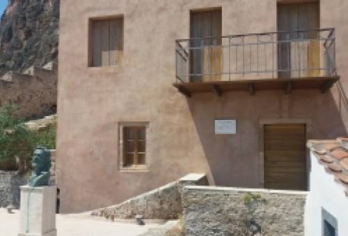 Λάμψη Ρίτσου στην ταυτότητα της Μονεμβασιάς