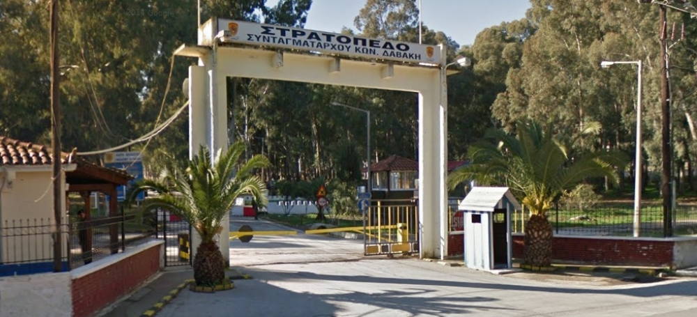 &Kappa;&alpha;&tau;&alpha;&rho;&gamma;&epsilon;ί&tau;&alpha;&iota; ά&mu;&epsilon;&sigma;&alpha; &omega;&sigmaf; &kappa;έ&nu;&tau;&rho;&omicron; &epsilon;&kappa;&pi;&alpha;ί&delta;&epsilon;&upsilon;&sigma;&eta;&sigmaf; &nu;&epsilon;&omicron;&sigma;&upsilon;&lambda;&lambda;έ&kappa;&tau;&omega;&nu; &tau;&omicron; &Kappa;&Epsilon;&Epsilon;&Mu; &Sigma;&pi;ά&rho;&tau;&eta;&sigmaf;;