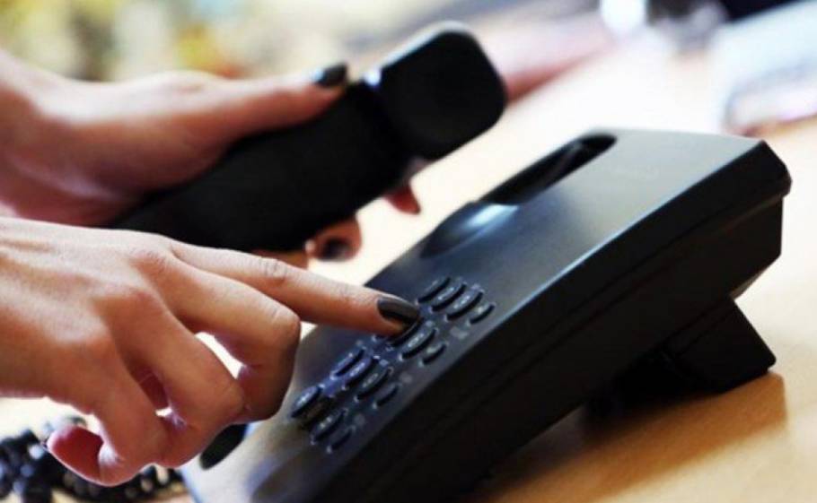 &Alpha;&pi;&epsilon;&tau;&rho;ά&pi;&eta; &alpha;&pi;ά&tau;&eta;-&laquo;&epsilon;&xi;&pi;&rho;έ&sigmaf;&raquo; &sigma;&tau;&iota;&sigmaf; &Alpha;&mu;ύ&kappa;&lambda;&epsilon;&sigmaf; &mu;&epsilon; &delta;ό&lambda;&omega;&mu;&alpha;&hellip; &mu;&pi;&omicron;&upsilon;&gamma;&iota;&omicron;&upsilon;&rho;&nu;&tau;ί &tau;&eta;&sigmaf; &Epsilon;&phi;&omicron;&rho;ί&alpha;&sigmaf;