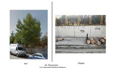 &Tau;&omicron; &pi;&epsilon;ύ&kappa;&omicron; &alpha;&pi;έ&theta;&alpha;&nu;&epsilon;, &zeta;ή&tau;&omega; &tau;&omicron;... &kappa;&alpha;&lambda;ώ&delta;&iota;&omicron;