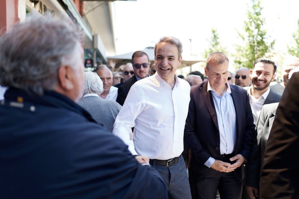 &laquo;&Epsilon;&pi;&iota;&chi;&epsilon;ί&rho;&eta;&sigma;&eta; &Pi;&epsilon;&lambda;&omicron;&pi;ό&nu;&nu;&eta;&sigma;&omicron;&sigmaf;&raquo;