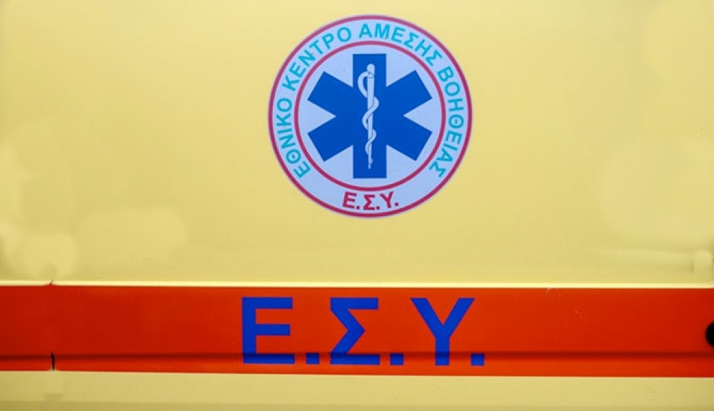 &Epsilon;&Sigma;&Upsilon;: &laquo;&Pi;&rho;ά&sigma;&iota;&nu;&omicron; &phi;&omega;&sigmaf;&raquo; &gamma;&iota;&alpha; 441 &mu;ό&nu;&iota;&mu;&epsilon;&sigmaf; &pi;&rho;&omicron;&sigma;&lambda;ή&psi;&epsilon;&iota;&sigmaf; &sigma;&epsilon; &Kappa;έ&nu;&tau;&rho;&alpha; &Upsilon;&gamma;&epsilon;ί&alpha;&sigmaf;